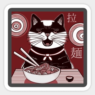 Japanese cat eating ramen noodles Sticker